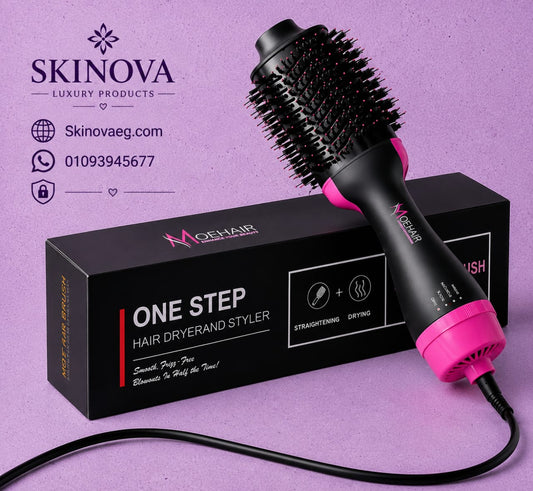 فرشاة ومجفف شعر ون ستيب من مويهير (MOEHAIR - ONE STEP)