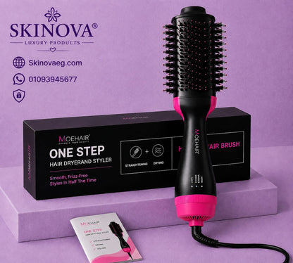 فرشاة ومجفف شعر ون ستيب من مويهير (MOEHAIR - ONE STEP)