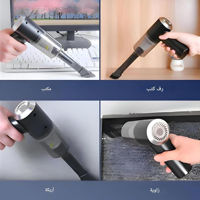 مكنسة تنظيف محمولة 3 في 1 للسيارة والمنزل - 3 in 1 Portable Vacuum Cleaner for Car & Home – Model AS-228