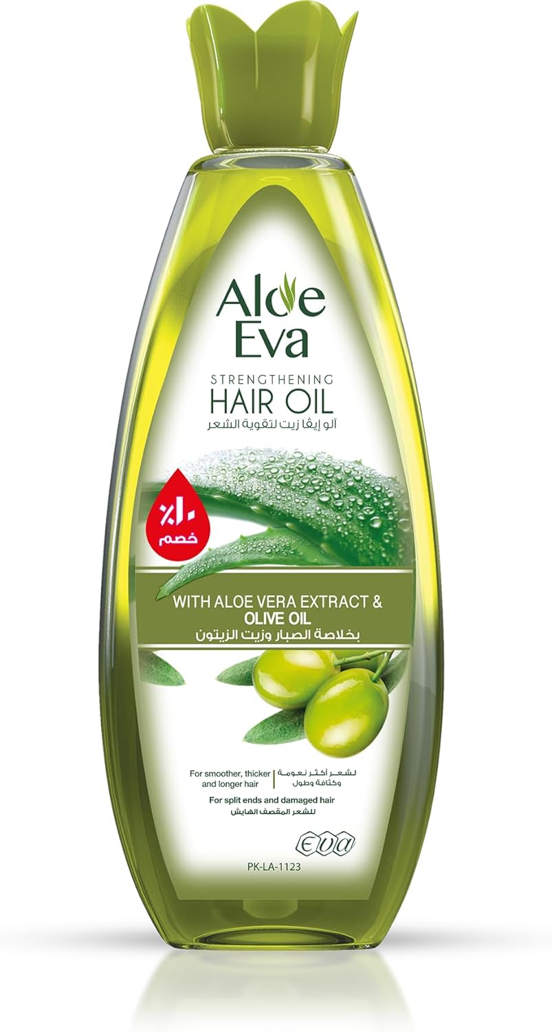 جهاز تدليك فروة الرأس مع زيوت مغذية لتحفيز نمو الشعر وتقليل التساقط - EMS Scalp Massage Comb with Hair Growth Oils for Hair Care