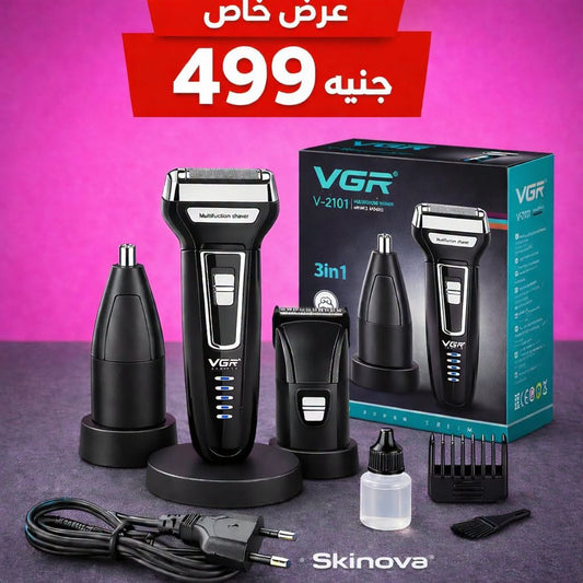 مجموعة حلاقة وتشذيب الرجال المتكاملة VGR V-2101 (طقم 3 في 1)