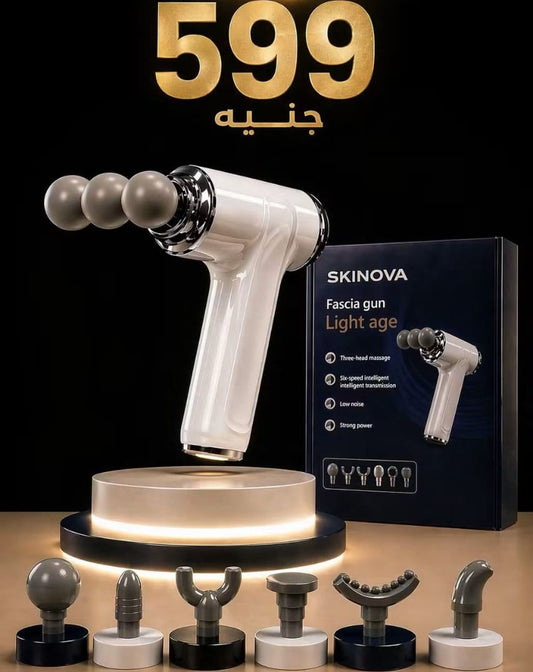 مسدس مساج وتدليك العضلات باللون الأبيض  (Fascia Gun )