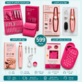 طقم العناية بالأظافر والقدمين مع جهاز باديكير وجوارب جل مرطبة للقدمين - Complete Manicure and Pedicure Care Bundle with Spa Gel Socks