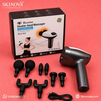 جهاز مساج وتدليك الجسم ذو الرأس المزدوج من بلو ايديا (Blueidea Double-head Massager )