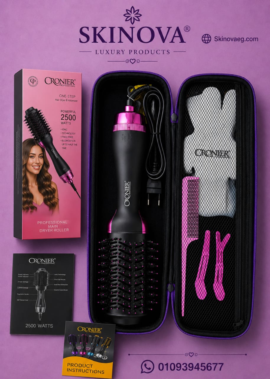 فرشاة ومجفف شعر ون ستيب الاحترافية من كرونير (CRONIER - 2500W)