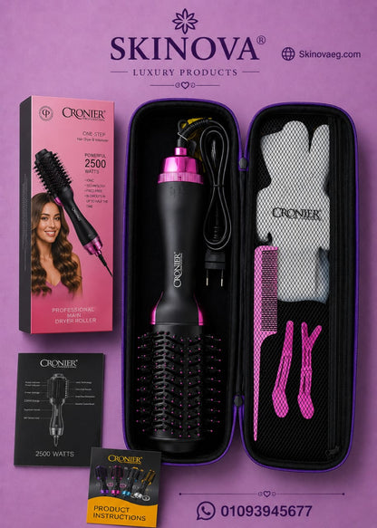 فرشاة ومجفف شعر ون ستيب الاحترافية من كرونير (CRONIER - 2500W)