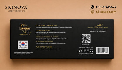 مكواة فرد الشعر الاحترافية بريميوم جولد من تورنيدو (TORNADO - Premium Gold Styler)