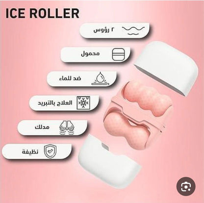 أقوى عرض عناية متكامل بالبشرة من سكينوفا (Skinova Beauty Box)